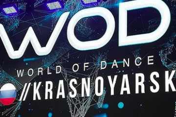 World of Dance Krasnoyarsk 2018